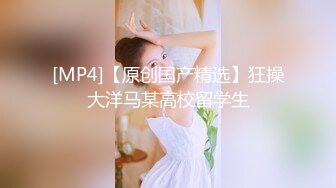 【新片速遞】&nbsp;&nbsp;商城跟随抄底美女 齐逼包臀裙 居然还是真空无内 逼毛超长 旁边还带着这么大小男孩[336MB/MP4/03:58]