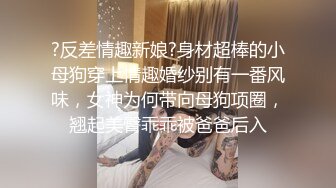 肛交18岁少女 趴在沙发上后入  操的不过瘾骚逼自己用手指插后门