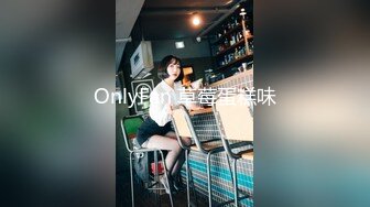 韩国明星级美女 【孙禾颐jennypinky】 fansly至6.27 【330V】 (51)