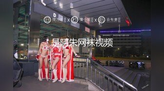 五月最新流出私房大神极品收藏 商场女厕全景后拍系列 牛仔裤美眉吃坏肚子了打标枪