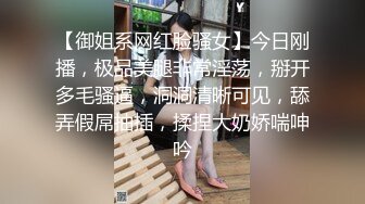 极品大奶霸【大学生兼职车模】，火爆身材颜值，哥哥我好痒快来帮我摸奶奶好吗，妈的，这么顶！