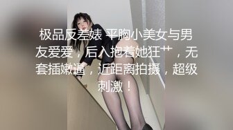 小骚妇一枚