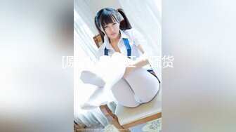 【超顶乱伦大神】萝莉小表妹 私人影院操上表妹 美妙快感动情配合 白虎蜜穴泛浆拉丝 肉棒无套超爽抽插内射