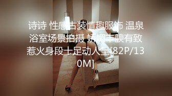 [MP4/ 582M] 过膝黑丝小白虎，情趣夜店小恶魔，第一视角加特写！