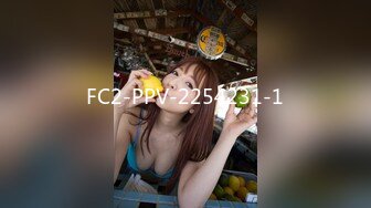 FC2-PPV-2254231-1