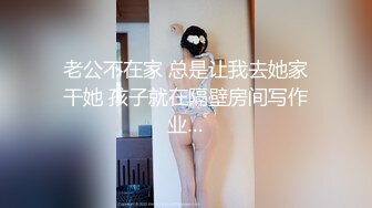 【新片速遞】气质娇柔小美女约到宾馆脱光光后屁股浑圆挺翘太诱人了，性欲沸腾抱着啪啪腹部屁股互相撞击扑哧噗嗤爽【水印】[1.77G/MP4/01:22:36]