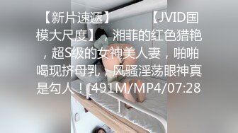 MD-0017_相親媚藥相親遭下藥淫蕩本性暴露無遺官网王茜