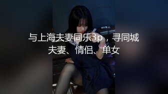 皇家华人 ras-229 穿搭kol性感开发 油压按摩绝顶高潮-莉奈