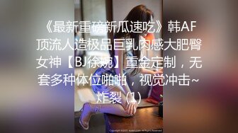 【新片速遞】&nbsp;&nbsp; 【某某门事件】第257弹 ❤️低俗婚礼闹婚❤️新娘被一群男人按在床上，奶子被疯狂揉搓写字，这种陋习竟还在延续！[68.59M/MP4/00:01:34]