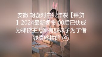 [MP4/ 171M] 小夫妻露脸直播做爱，后入狠狠美艳老婆，扶腿传教士女上位啪啪大屌塞满小穴，内射一逼