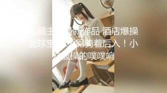 【小宝寻花】职业生涯少见的美少妇，无水印收藏版