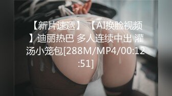 抄底高颜值小姐姐