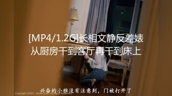 【热舞派】 VIP定制 多角度 (179)