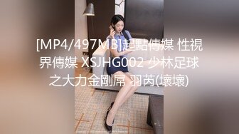 十二月最新流出❤️大神潜入温泉洗浴会所更衣室偷拍美女换衣服打电话的苗条美女