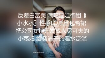 西宁回民阿娘-学姐-群p-大鸡巴-短发-双飞-颜射