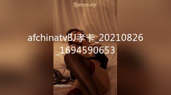 [MP4]STP32572 杏吧传媒 白嫩少女被前男友囚禁起来调教成母狗 师师 VIP0600