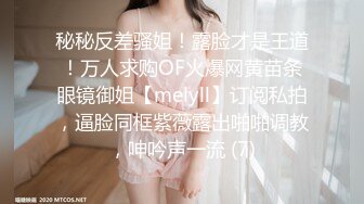 [MP4/ 686M]&nbsp;&nbsp;肤白貌美姐妹花一起伺候大哥，床上的性感尤物给大哥舔乳头吃鸡巴， 大哥玩两女的骚操作不断