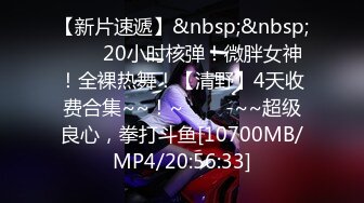 【新片速遞】2022.1.14 ，【极品瑜伽教练】，蓝毛衣，牛仔裤，配上白色高跟鞋，粉丝最喜欢造型，肤白貌美，让你血脉喷张[754MB/MP4/01:44:04]