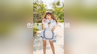 后入大奶白虎