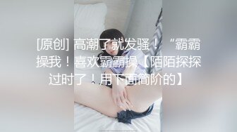 大学女厕全景偷拍多位漂亮的小姐姐嘘嘘各种美鲍轮番呈现 (9)