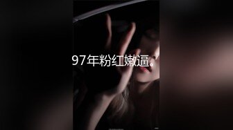 91凤鸣鸟唱系列03-原创露脸之新年巨制依依女神