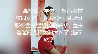 【新片速遞】&nbsp;&nbsp;吉林骚妻自慰表演，你的女神我的下贱母狗❤️自慰都不会还让我教！[101M/MP4/03:31]