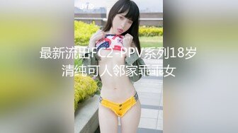 ❤️酒店偷拍❤️20230508❤️极品❤️颜值挺高的大奶学生妹