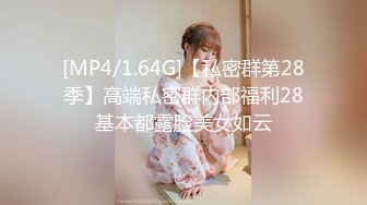 ❤️淫欲反差美少女❤️jk妹妹放学后被主人重口味调教，纯欲少女被破坏的美感，重磅调教激发超嫩萝莉M属性