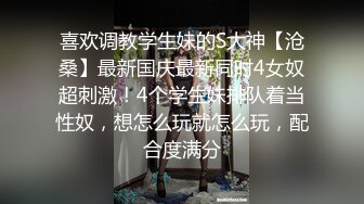 JUL-920 [无码破解]我被她一手带大 最爱的姐姐却被人渣友人NTR 神宫寺奈绪