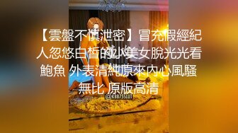 TWTP 大神潜入商场女厕全景偷拍多位美女嘘嘘第六季 (7)