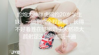 [MP4/950M]11/16最新 刚洗完澡女神全裸自慰蝴蝶逼干净诱人VIP1196