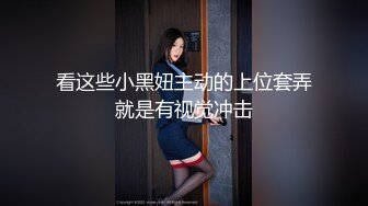 326FCT-054 【裏垢J●】優等生の裏顔…学校では真面目な美術部員が実はかなりの性欲モンスターだった件