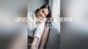 美乳女神『久田纪原』超S曲线情趣制服啪啪 游戏吃鸡啪 操足球宝贝 满足各种不同口味欲望