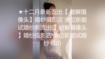 比男人还主动的渣女快把男人榨干了，一天被干好几次主动舔鸡巴，上位电臀非常给力，多姿势爆草直接射嘴里