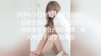 BJ朵拉美230921-2