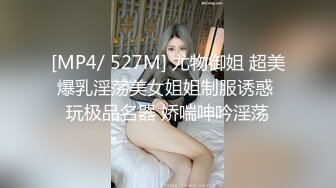 禁断家族-天生淫家-E奶痴女继妹【雅捷】G奶淫乱义母【姜素娜】淫鲍三明治夹攻榨干我肉棒 (2)