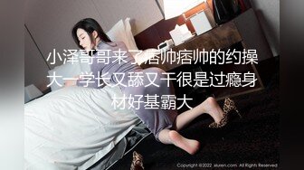 [亞洲無碼] 【极品反差婊】极品卡哇伊妹子，粉嫩的小逼逼和奶子，带着猫耳朵，被男友各种爆艹，太刺激了！