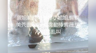 PMA-003 金莲 反差婊女房东让我无法自拔 蜜桃影像传媒