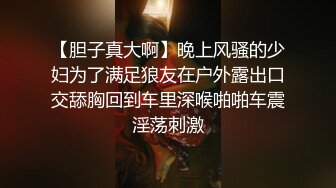 星空传媒 XK8123 绑架富婆有钱养你 也有小穴包住你 内射无比湿滑的嫩穴 反转成为富婆的工具人