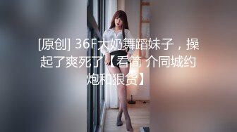 重磅福利，复刻版名人卡戴娜OF顶级身材巨乳女神【阿多拉】私拍视图全套，尤物般的身体紫薇被大肉棒征服 (4)