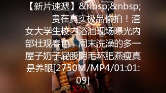 [MP4]STP25840 福利场再约骚女，互摸撸硬直接开操，肉感身材抗腿抽插，后入大屁股奶子晃动 VIP2209