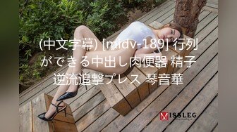 外卖小哥出击直播 偶遇粉丝一起3P熟女姐姐 粉丝在一旁打飞机 大屌饥渴难耐