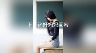 FC2PPV-4524700-【無修正完全素人】***ypzyonzj