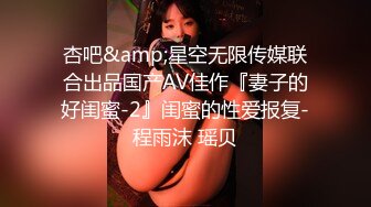 [MP4]乌克兰美女模特克鲁兹与大叔玩手机游戏比赛输了后不服强行把大叔按倒