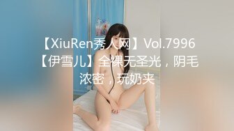 【新片速遞】 长得有点撂的纹身主播，约上女友和表妹酒店里面，展现粉穴，互相玩耍[706M/MP4/49:24]