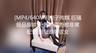 [2DF2]漂亮美女酒店开房 有气质身材苗条很会玩 国产中的精品_evmerge_ev(4044501-9323542)_evMerge [MP4/77.2MB][BT种子]