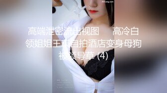 (sex)20231005_小时期_1070649395