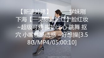 海角社区深圳最骚单亲妈妈母子乱伦号称全网最真实骚妈和儿子的第一次激情那感觉很满足又后悔