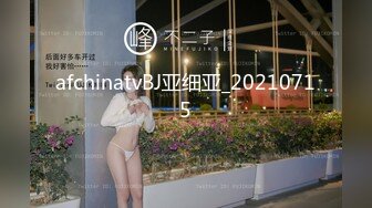 [2DF2] 大学教授约了个黑衣少妇啪啪，穿上情趣女仆装口交摸逼侧入猛操[MP4/75MB][BT种子]