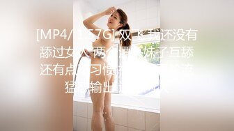 ❤️❤️爱吃JB的美女骚货，抽插小嘴深喉，69姿势互舔骚逼，骑乘位爆草，美臀打桩机，搞完美女还不尽兴